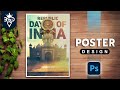 Republic Day Of India Poster Design in | Photoshop 2021 Tutorial |