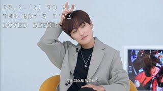 20230209 [케이팝 제너레이션] 3화-(3) 강타 cut