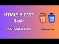CSS Float & Clear in 2 minutes #html #css