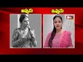 తప్పు చేశాను క్షమించండి anchor sreemukhi shocking comments on lord ram u0026laxman @noxtventertainment