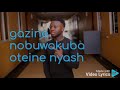 rydim jay _mazurka official audio lyrics.