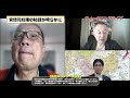 村上氏は発信継続を！？裏切り者を擁護【10 15ウィークエンドライブ③】