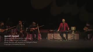 Jaane jaanaan farsi song by sami yusuf live at dubai opera