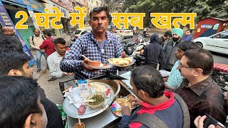 Kulhad wale Chole Bhature only for 2 hours 😋 आने से पहले ही लग जाता है rush