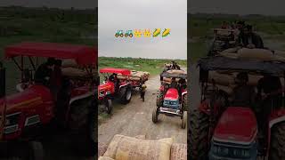 #2025 #Mahindra Arjun555#🚜🚜🚜🌽🌽🌽👑👑👑👑🤟🏿🤟🏿🤟🏿😈😈😈😯😯😯😯