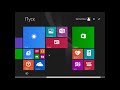 Почему windows 8.1 лучшая система в 2021 году