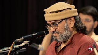 Pt. Raghunandan Panshikar: Raag Bhoop