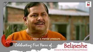 BELASESHE MOMENTS | CELEBRATING 5 YEARS | NANDITA | SHIBOPROSAD