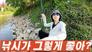 낚시에 미친 베트남아내에게 한국라면을 끓여주었습니다.