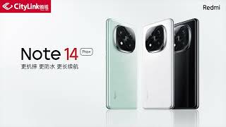 【Xiaomi Redmi Note 14 Pro+ 5G 智能手機】