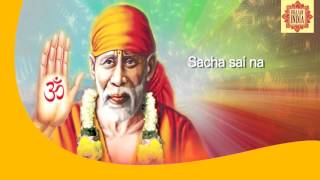 Sai Ka Bhajan Karle | साई का भजन करले |  Sai Baba Bhajan | Sai Baba Songs