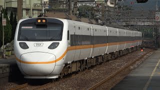 (滷蛋籤王) 2024/2/22台鐵 TRA TEMU1000型 太魯閣通過瑞芳站