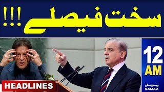 Samaa News Headlines 12AM | Bold Decisions !!! | 09 March 2024 | SamaaTV