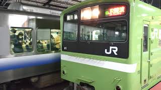 JR西日本 大和路線（関西本線）普通JR難波行き 201系 6両編成　新今宮駅発車