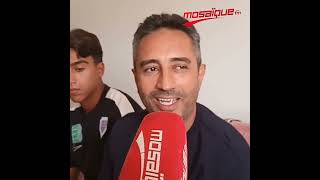 موزاييك في منزل عائلة لاعب منتخب الأواسط والنادي الرياضي الصفاقسي يوسف بشة بعد نجاحه في البكالوريا