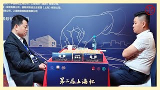 2022上海杯第1轮 洪智VS孟辰 王琳娜VS陈幸琳