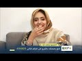 حملة جمع التبرعات لصالح المحتاجين من طرف مجموعة من المشاهير الموريتانيين