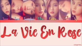 Download Clc 씨엘씨 라비앙로즈 La Vie En Rose Color Coded Lyrics Han Rom Eng Mp3 01 04 Min Asauk Songs
