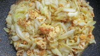 กะหล่ำปลีผัดไข่ เมนูไข่ เมนูง่ายๆ อาหารไทยทำได้ที่บ้าน Egg and Cabbage Stir Fry Recipe | Thai Food