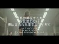 【洋楽劇場】Counting Stars / OneRepublic 歌詞＆日本語訳