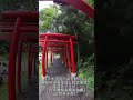 宮城県白石市　「萬蔵稲荷神社」