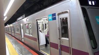 【東京メトロ8000系】北千住駅 4番線 発車メロディー