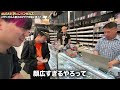 【最強】ロサンゼルス最大級のホビー市場｜frank u0026 son collectible show【カード探索】