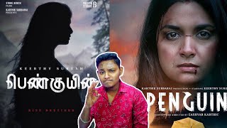 Penguin Official Teaser | Keerthy Suresh | Karthik Subbaraj | Penguin Teaser Review In Tamil