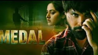 Medal Full Movie | Jayy Randhawa | New Punjabi Movie 2023 | Medal Full Movie 2023 Banni sandhu #new