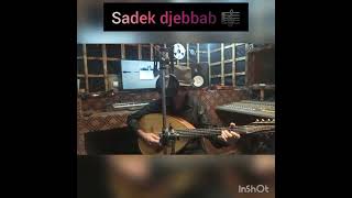 Sadek djebbab 🎼 rend hommage a Omar lahmek 🎼