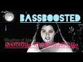 manjum thazhvaravum bassboosted song malmalayalam movie indriyam