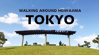 Walking around Heiwajima, Tokyo | 平和島公園