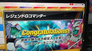 トライエイジライブ雑談#88 ゲスト雑談　全国２位　タカト選手　