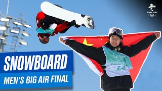 Snowboard - Men's Big Air Final | Full Replay | #Beijing2022