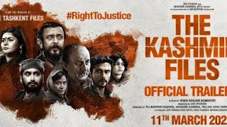 The Kashmir Files |Trailer.3 I Anupam I Mithun I Darshan I Pallavi I Vivek I 11 March 2022#youtuber