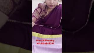 Pure Dharmavaram pattu sarees 749 Freeship