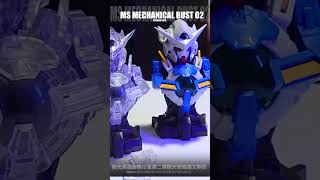 『開箱』發光高達胸像MS MECHANICAL BUST扭蛋第2彈 能天使高達艾斯亞『 JESPER叉燒HOBBY廢話開箱』#shorts