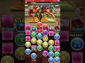 【パズドラ 】5月のクエスト！チャレンジダンジョン10 2 ！セイナptで攻略！