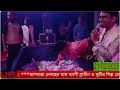 hbtvlive রংপুর গ্রামিন ও কুটির শিল্প মেলা লাইভ 21 02 2025 hbtv hbtvlive live livestreams