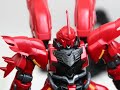 hguc msn 06s sinanju