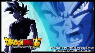 Dragonball Super - The Battle Continues (HQ Cover)