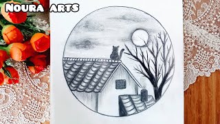 رسم سهل | رسم طبيعة | تعليم رسم طبيعة خطوة بخطوة بكل سهولة | رسومات سهلة للمبتدئين | رسم بالرصاص