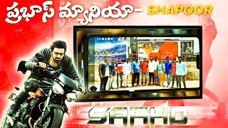 Prabhas fans saaho celebrations at shapoor | Prabhas Saaho | Sujeeth | Shradhakapoor Uv creations