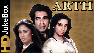 Arth (1983) Songs | Full Video Ghazal Songs Jukebox | Shabana Azmi, Smita Patil | Jagjit Singh