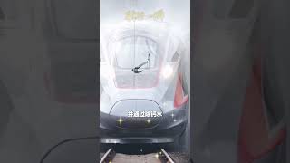 Spring Festival Travel Ready: Watch How China’s High-Speed Trains Get a Wash