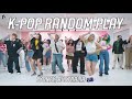 [KMIX Vol.3] K-POP RANDOM PLAY DANCE | Sydney, Australia 2023