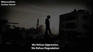 Gaza Nasheed ᴴᴰ | La Tubali Ya Gaza | English Subtitles