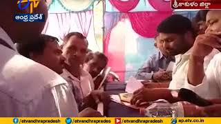 Tahsildar Cries | After Farmers Lodge Complaint for Rythu Bharosa Scheme | at Amadalavalasa