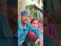 এই চা খাবে চা বানিয়ে দিব funny virals