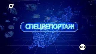 «Музыкальный Владивосток» \\ Спецрепортаж